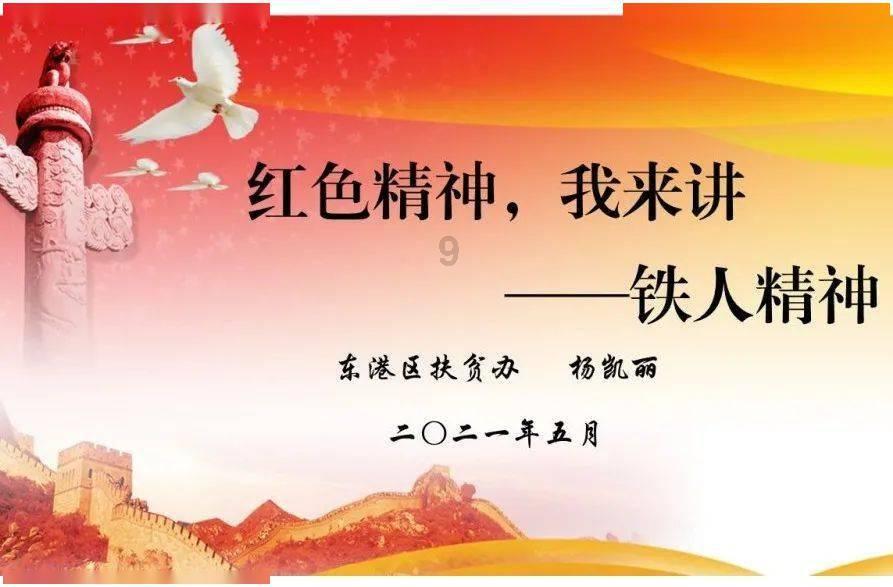 探索天涯,尽在情场高手帮我分析下