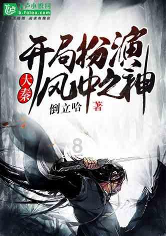 银行卡为什么会存不了钱了？-全方位有问必答平台，解答你的所有疑问